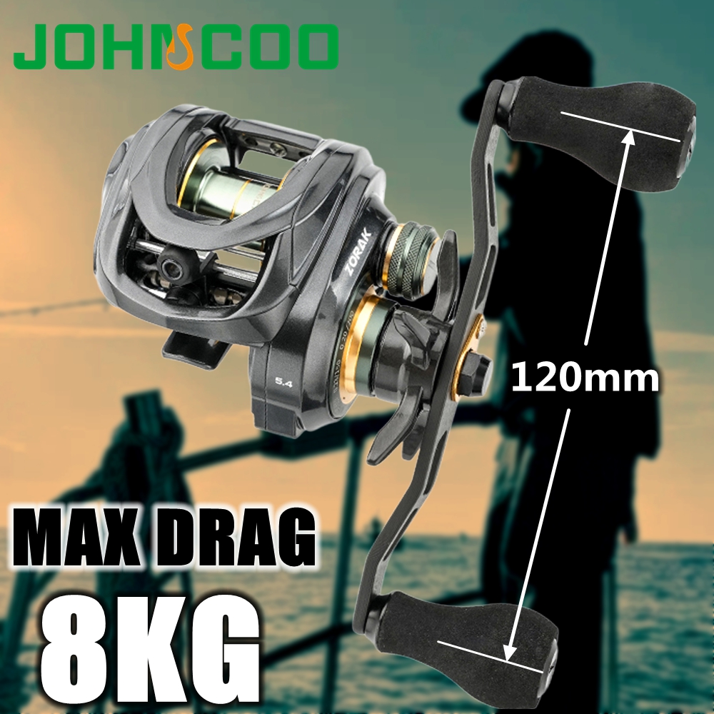 Johncoo Baitcasting Reel Sea F - огляд і ціна Abu Garcia Reel Max