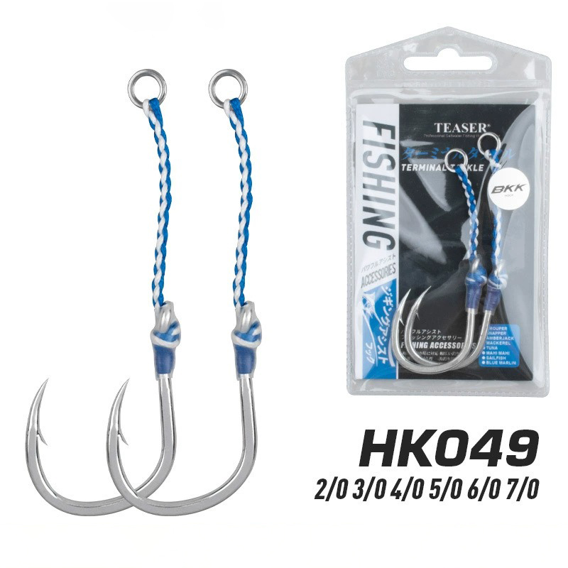2pcs/bag High Carbon Steel Slo - огляд і ціна Fishing Hook Barbless