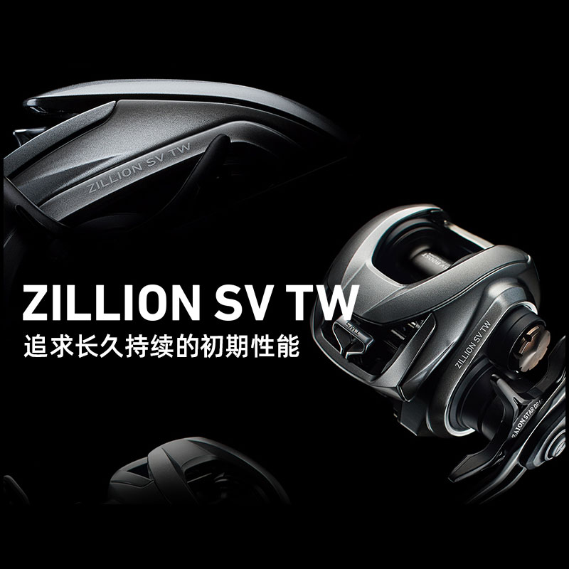2021 NEW DAIWA ZILLION SV TW G - огляд і ціна Abu Garcia Reel Max